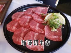 -厚贞日式烤肉(龙之梦店)