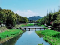 -兰亭风景区