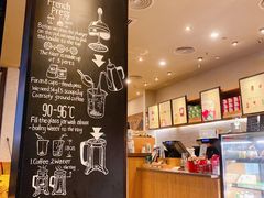 -星巴克(大梅沙8号仓店)