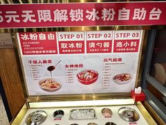 -辣尚瘾·烤鱼·新川菜(交大直营店)
