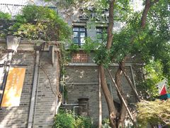 -清真蒋有记(老门东店)