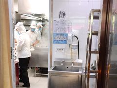 -鼎泰丰(渔阳店)