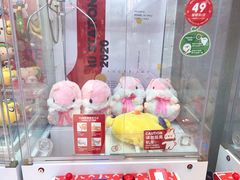-LLJ夹机占(正佳广场店)