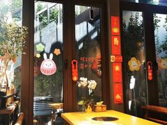 -四喜小胖·北京涮肉(五道营店)