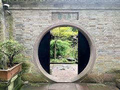 -天一阁博物院
