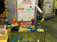 -斯坦星球AI编程·机器人科创·科学实验·信奥·思维·STEM·乐高·竞赛考级(长宁虹桥大融城荟聚中心)