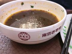 -清真蒋有记(老门东店)