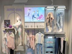 -万达广场(宜宾店)
