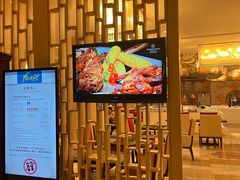 -喜来登酒店-盛宴标帜海鲜自助