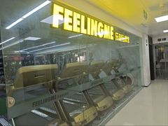 -FEELINGME乐刻私教馆·健身(朗悦居店)