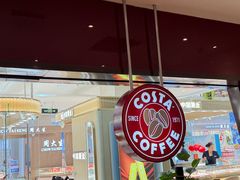 -COSTA COFFEE(天通苑华联店)