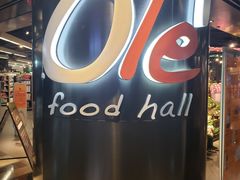 -Olé精品超市(海上世界店)