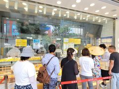 -鲍师傅糕点(大沽南路店)