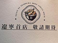 -沈阳铁西万象汇