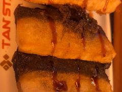 -探鱼·鲜青椒爽麻烤鱼(番禺万达店)