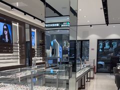 -宝岛眼镜(长沙侯家塘店)