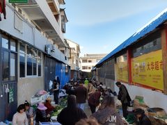 -南门绿玉农贸市场