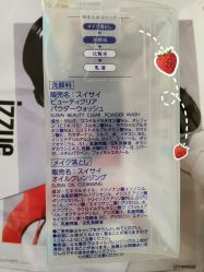 -cocokarafine可开嘉来