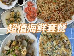 -明记海鲜大排档(巽寮湾店)