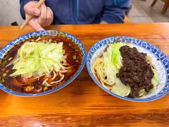 -蒋六十八梯眼镜面(渝中店)