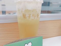 -叶子与茶(苏宁广场店)