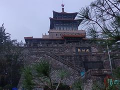 -解放阁