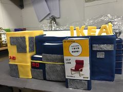 -宜家家居(哈尔滨商场店)