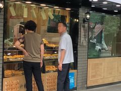 门面-竹桥村宫廷糕点(西站店)