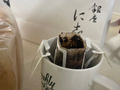 -银座仁志川·生吐司专门店(香港广场店)