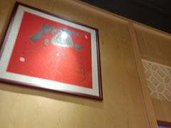 -赵记传承(广州越秀五羊新城店)