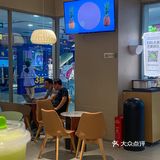 都给我去喝霸气青提，你会来感谢我的‼️