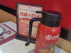 -何师傅美蛙鱼头(汉街店)