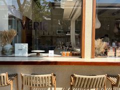 -VERIE BAKEHOUSE