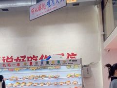 -黔哆哆地摊酸汤火锅(清湖店)