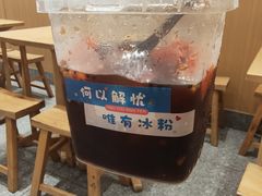 -城墙拐拐火锅(三峡广场黑金冠店)