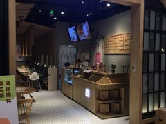 门面-炖物24章·顺时轻养茶(杭州保利时光里店)