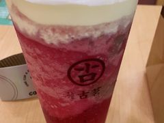 -古茗(东鼓道店)