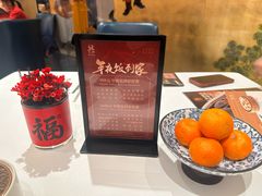 -天然台1908(中建广场店)