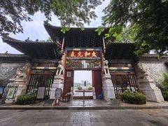 -建水文庙