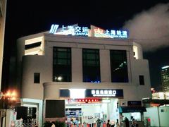 -秦皇岛路游船码头