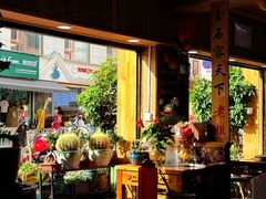 -老姐石板烧烤+铜炭火锅(总店)