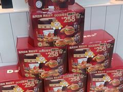 -德克士(武都2店)