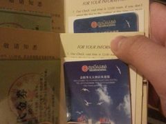 -益阳华天大酒店