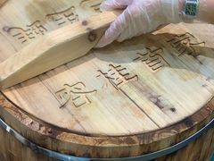 -飞尝蚝·顺德菜·鱼生(顺德总店)