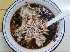 -胖妹馄饨店(井街唐巷小区店)