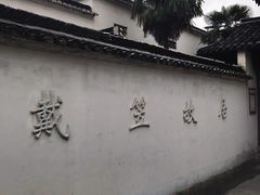 -仙霞关景区
