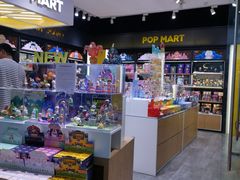 -泡泡玛特POPMART(杭州乐堤港店)