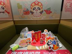 -海底捞火锅(泉城路店)