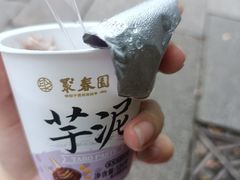 -聚春园自助餐厅(东街口店)