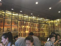 -雀圣冰室(万力店)